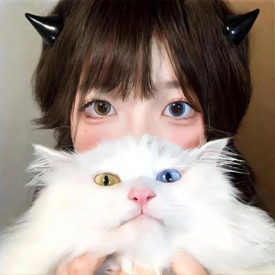 小妹危险